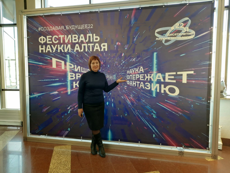 Петико Ольга Михайловна: Быть учителем сегодня – сложная и ответственная миссия.