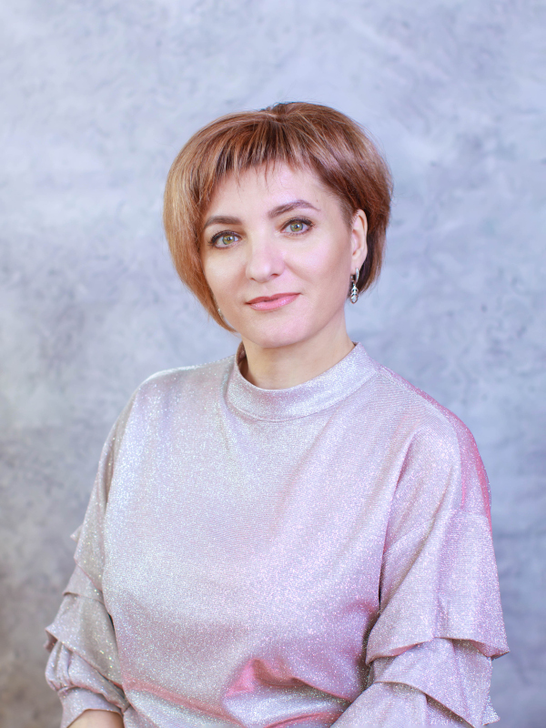Филина Светлана Владимировна.