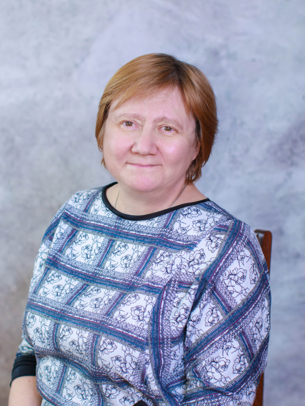 Левченко Наталья Борисовна.